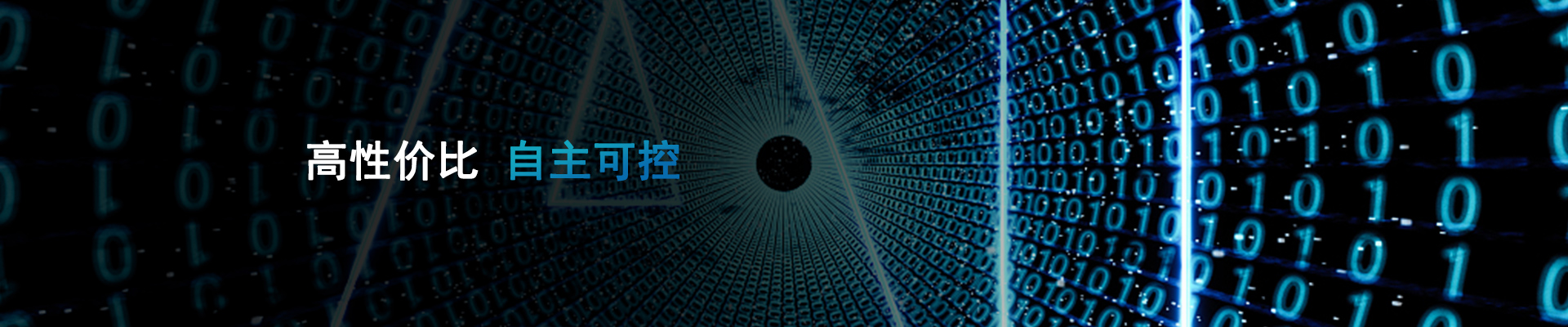 推广中国芯-蜜桃视频在线观看免费